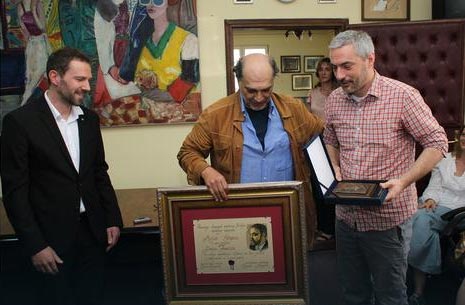 Награда „Бојан Ступица“ за 2015.